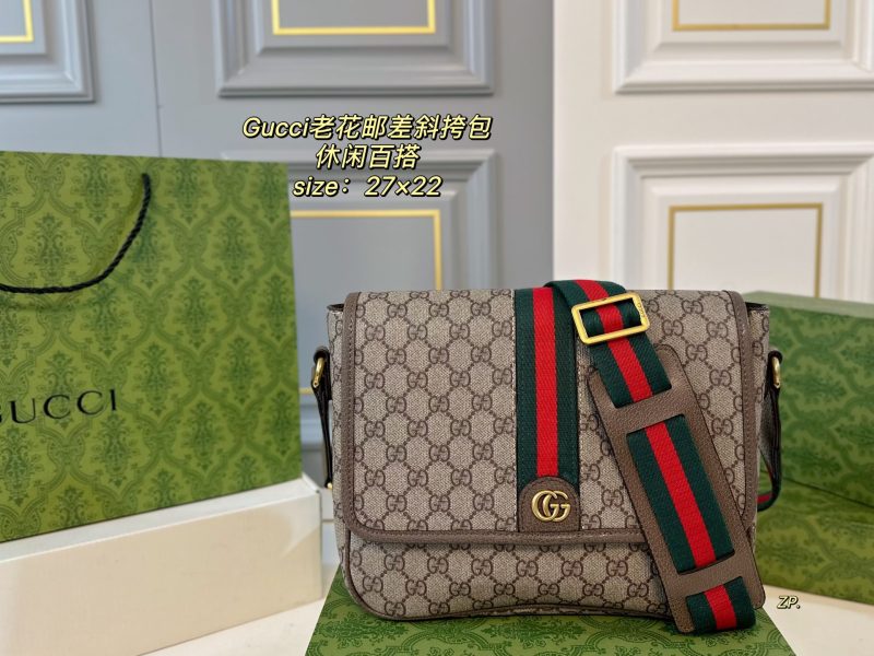 Gucci Bag Dupe 1686