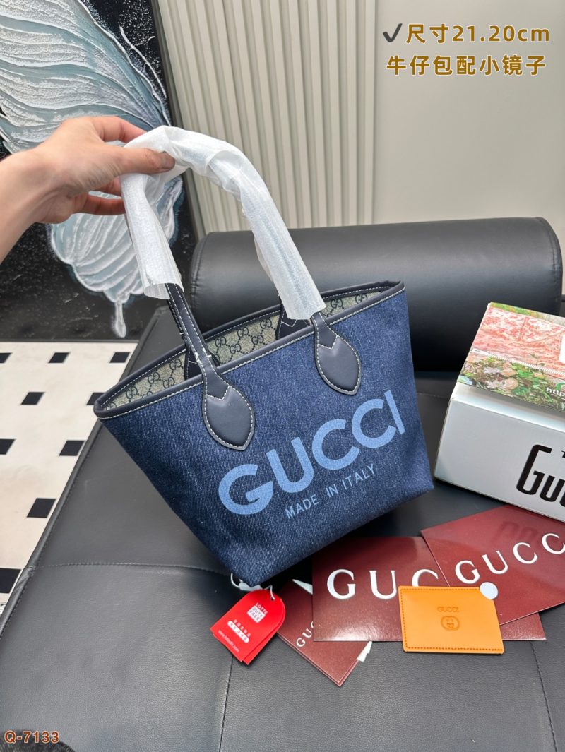 Gucci Bag Dupe 1801 - Image 2