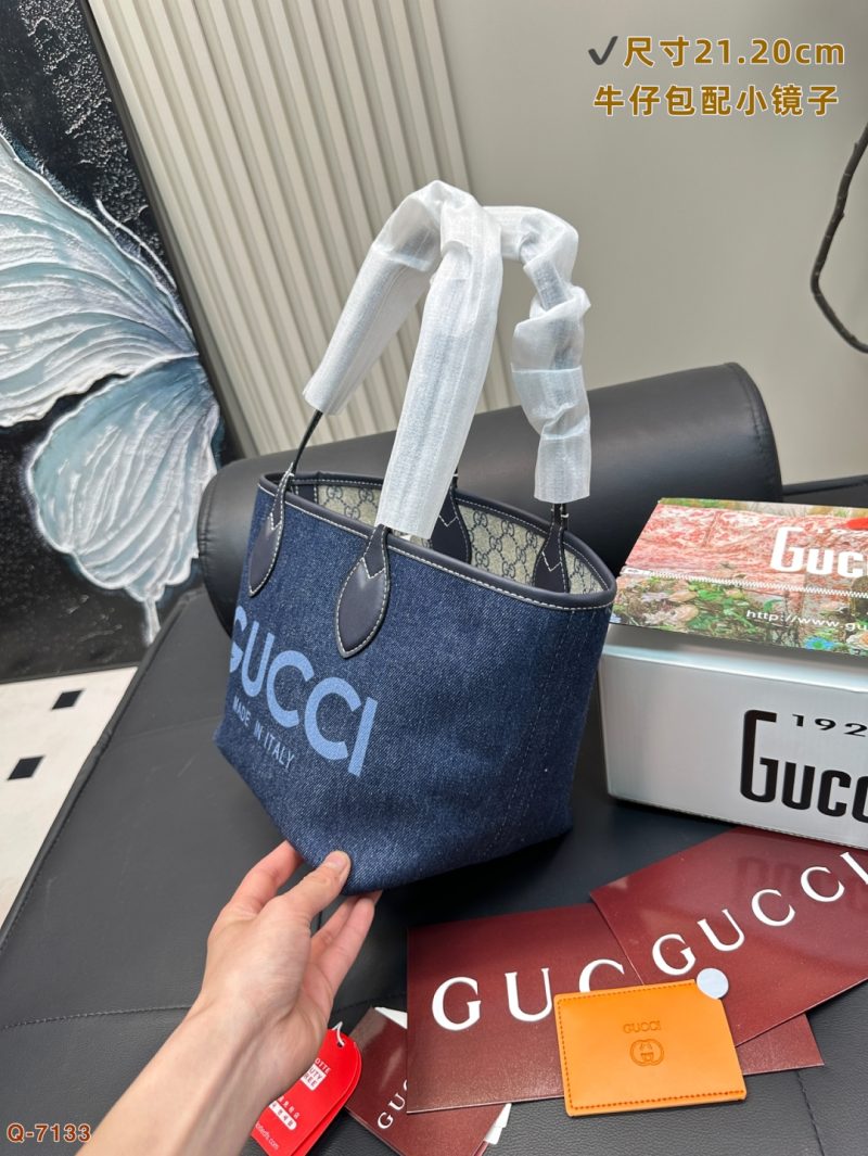 Gucci Bag Dupe 1801 - Image 4