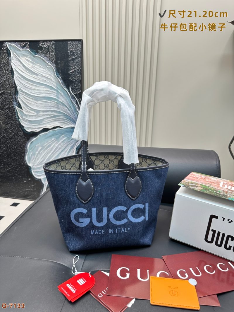 Gucci Bag Dupe 1801
