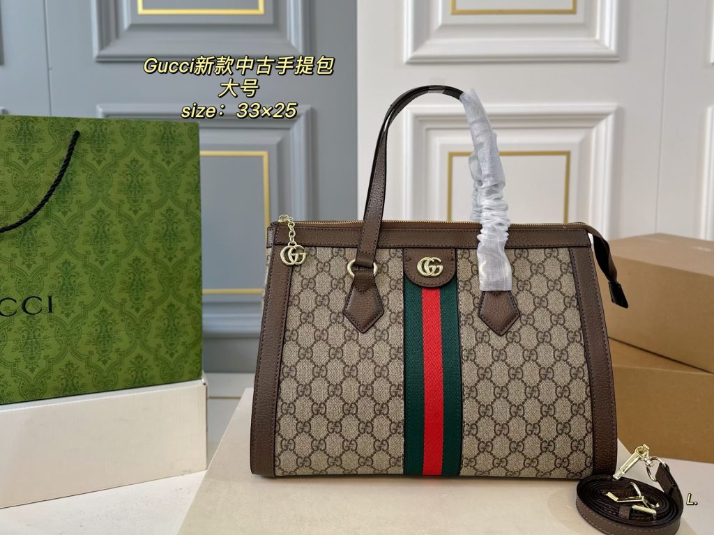 Gucci Bag Dupe 1879