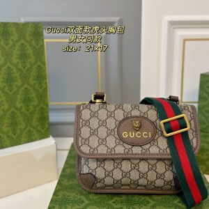 Gucci Bag Dupe 1890