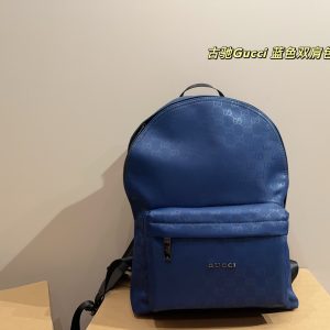 Gucci Bag Dupe 1903