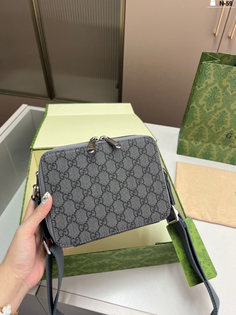 Gucci Bag Dupe 1958
