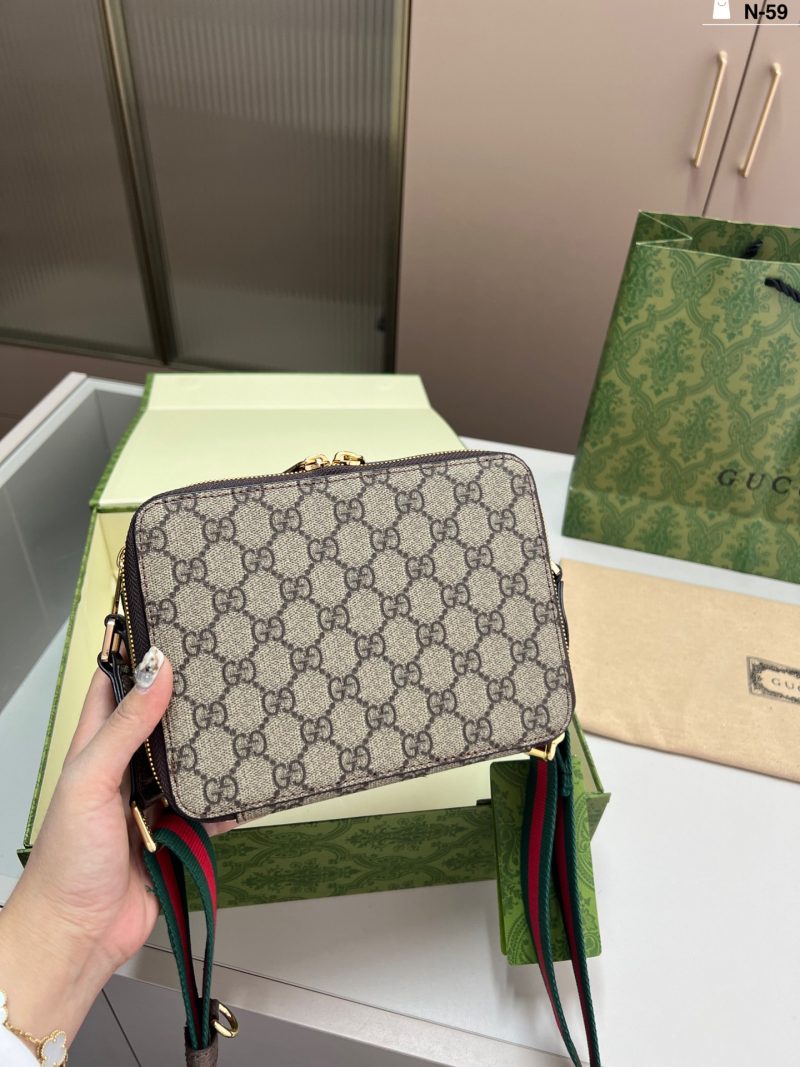 Gucci Bag Dupe 1959