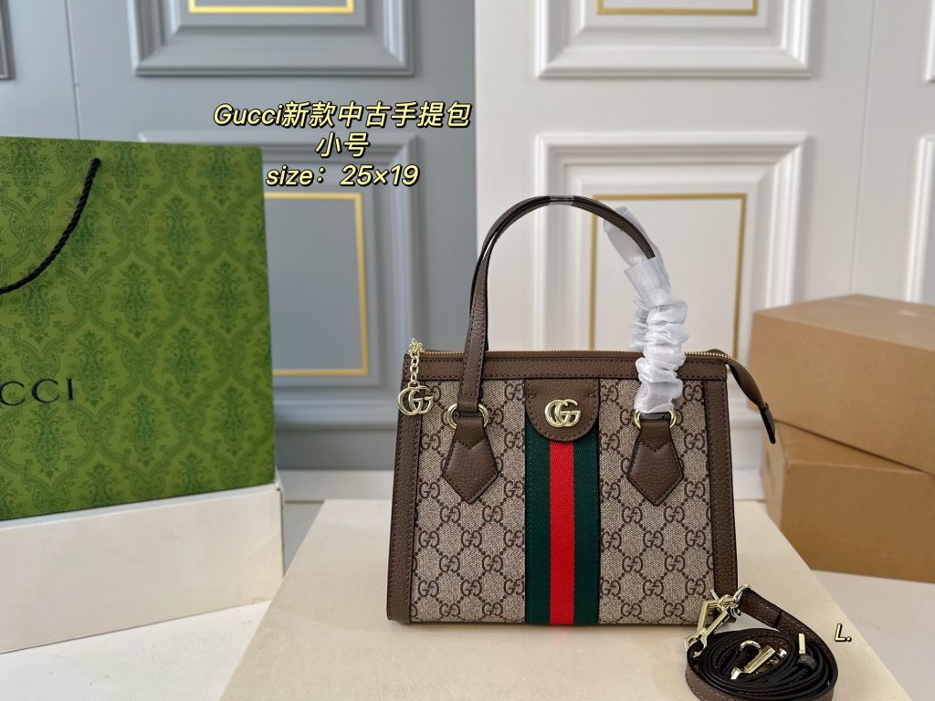 Gucci Bag Dupe 1975