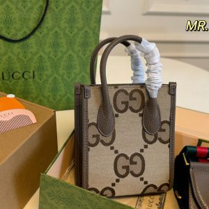Gucci Bag Dupe 1977