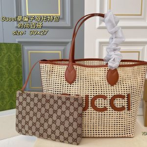 Gucci Bag Dupe 1980