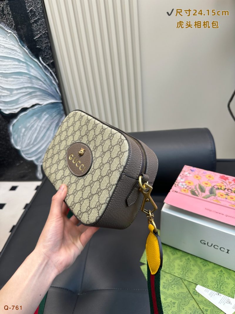 Gucci Bag Dupe 1995 - Image 3