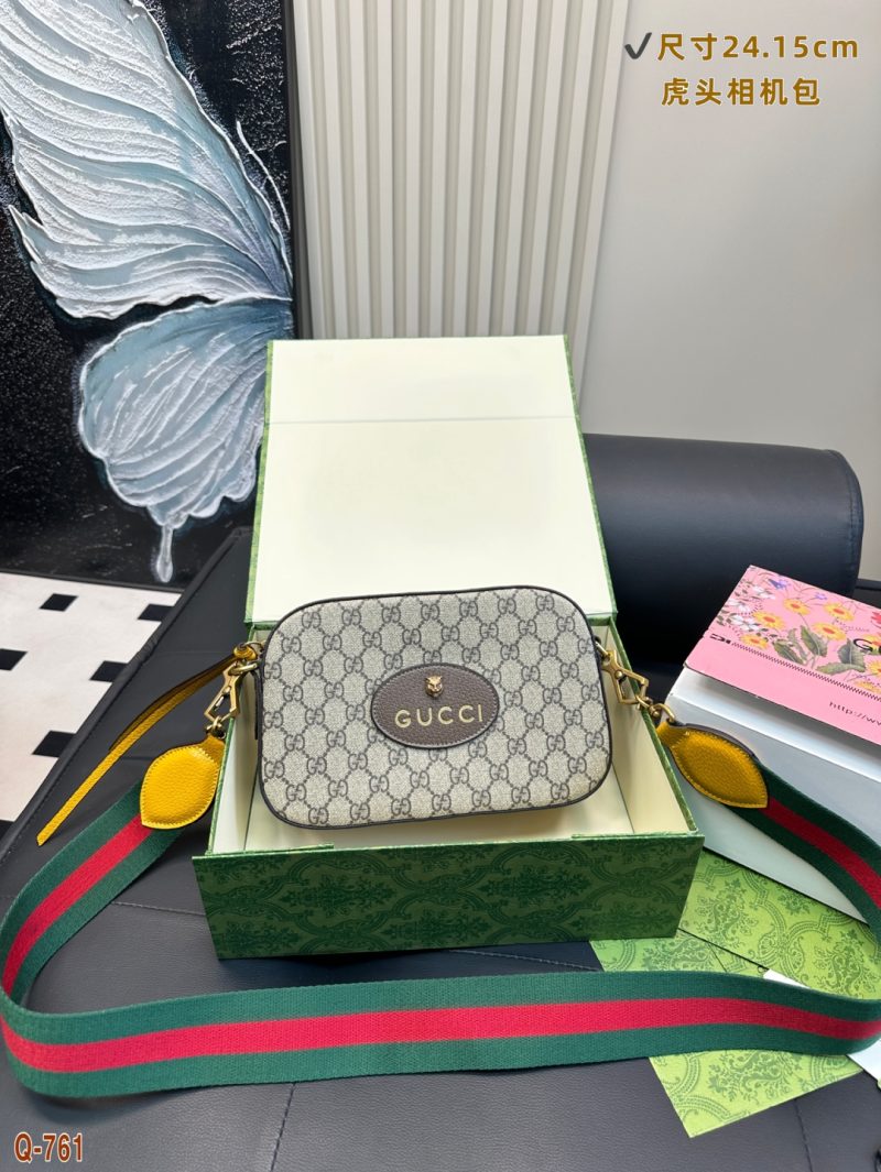 Gucci Bag Dupe 1995
