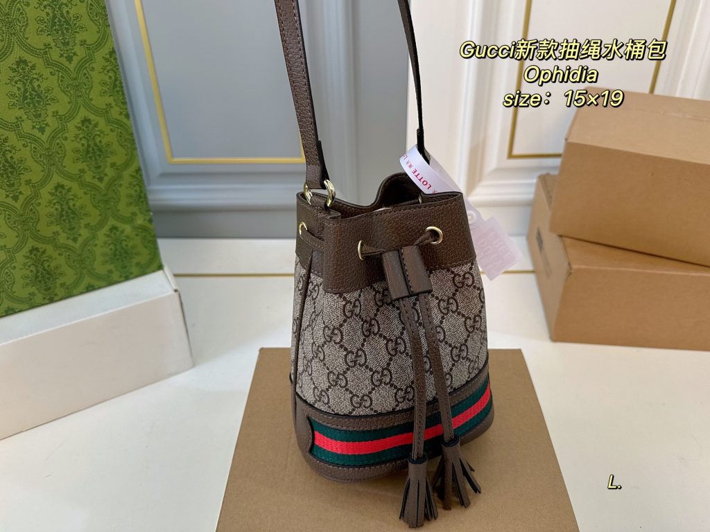 Gucci Bag Dupe 2058 - Image 2