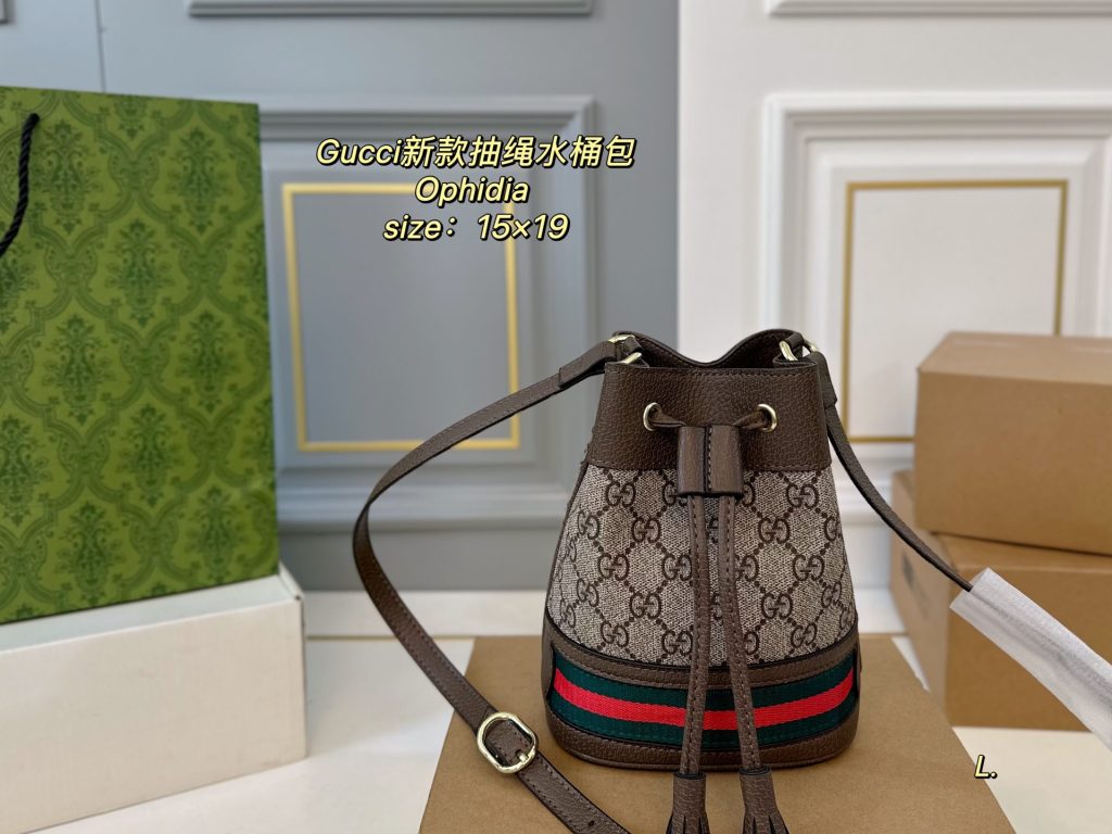 Gucci Bag Dupe 2058