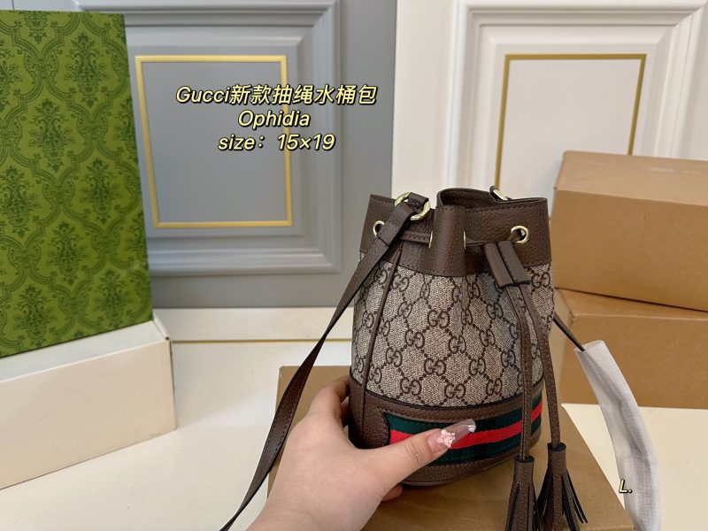 Gucci Bag Dupe 2058 - Image 3