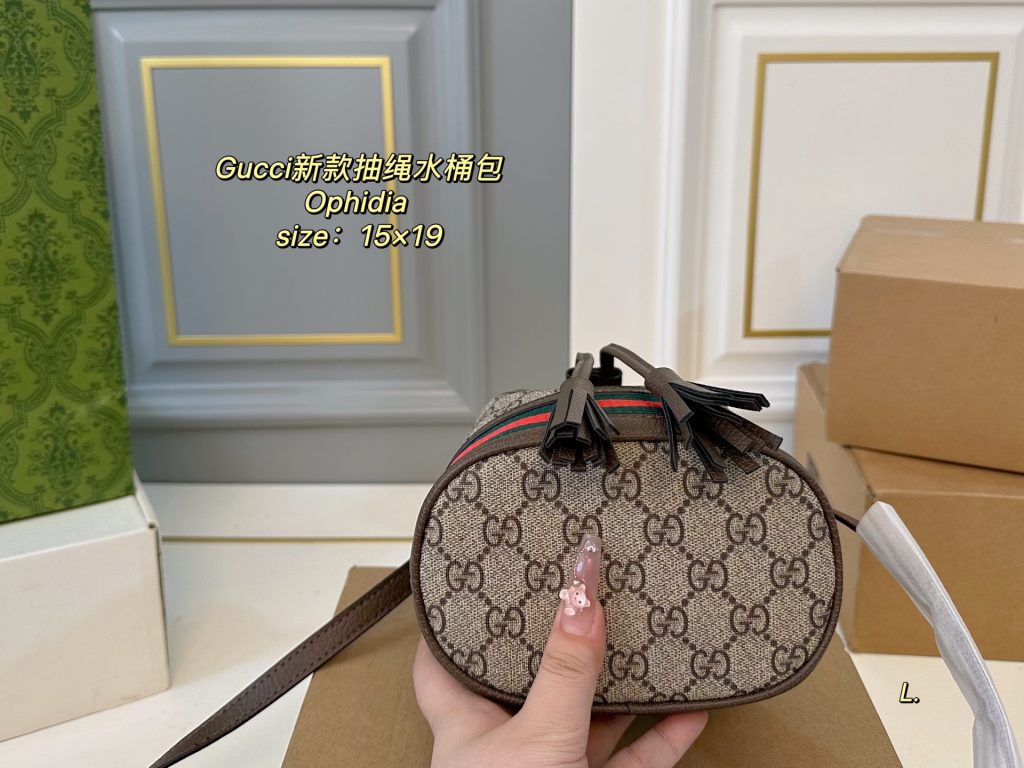 Gucci Bag Dupe 2058 - Image 4