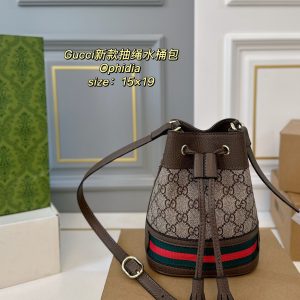 Gucci Bag Dupe 2058