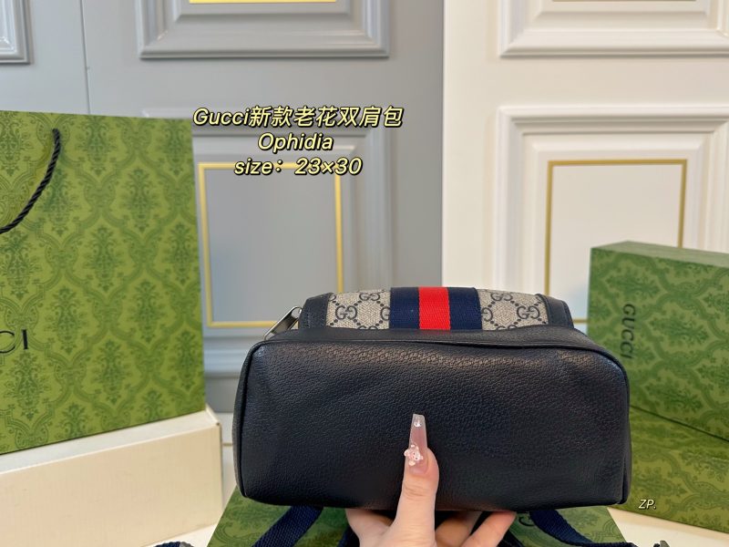 Gucci Bag Dupe 2264 - Image 4