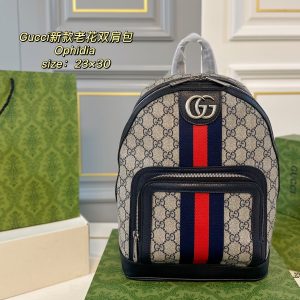 Gucci Bag Dupe 2264