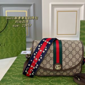 Gucci Bag Dupe 2309
