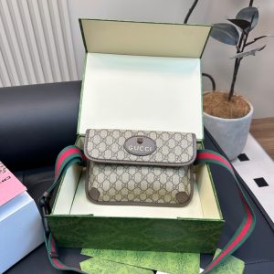 Gucci Bag Dupe 2328