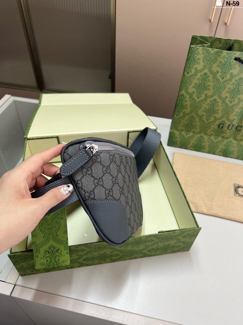 Gucci Bag Dupe 2387 - Image 2