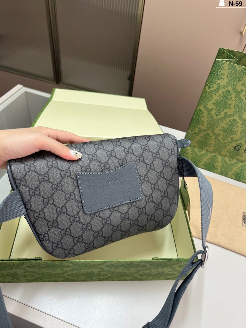 Gucci Bag Dupe 2387 - Image 4