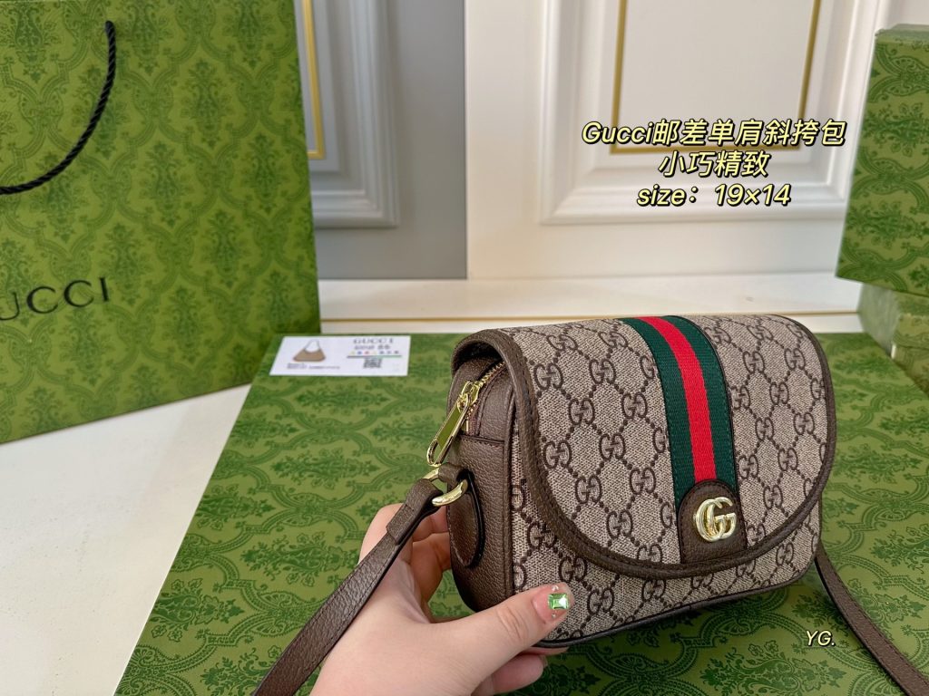 Gucci Bag Dupe 2430 - Immagine 3