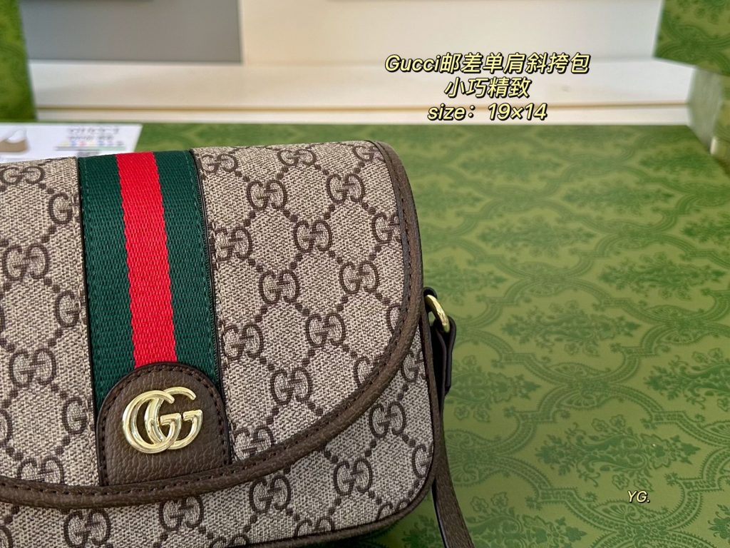 Gucci Bag Dupe 2430 - Immagine 4
