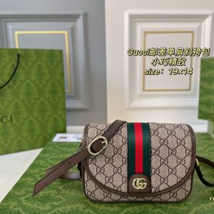 Duplikat torby Gucci 2430