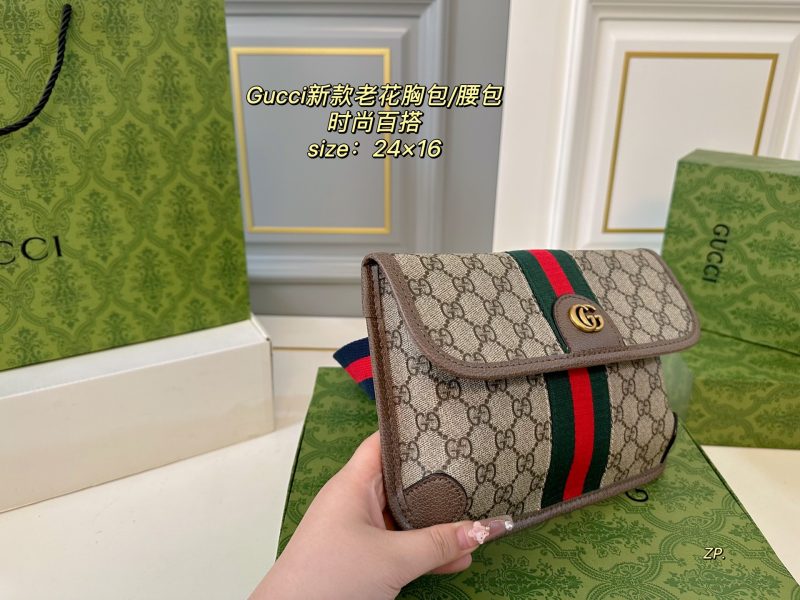 Gucci Bag Dupe 2436 - Image 2