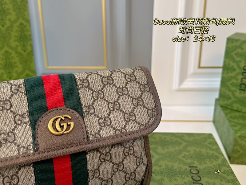 Gucci Bag Dupe 2436 - Image 3