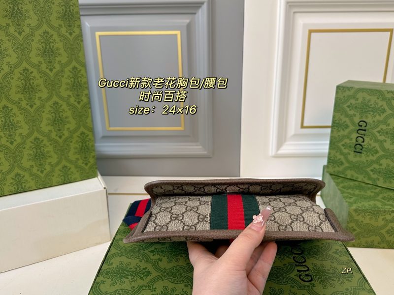 Gucci Bag Dupe 2436 - Image 4