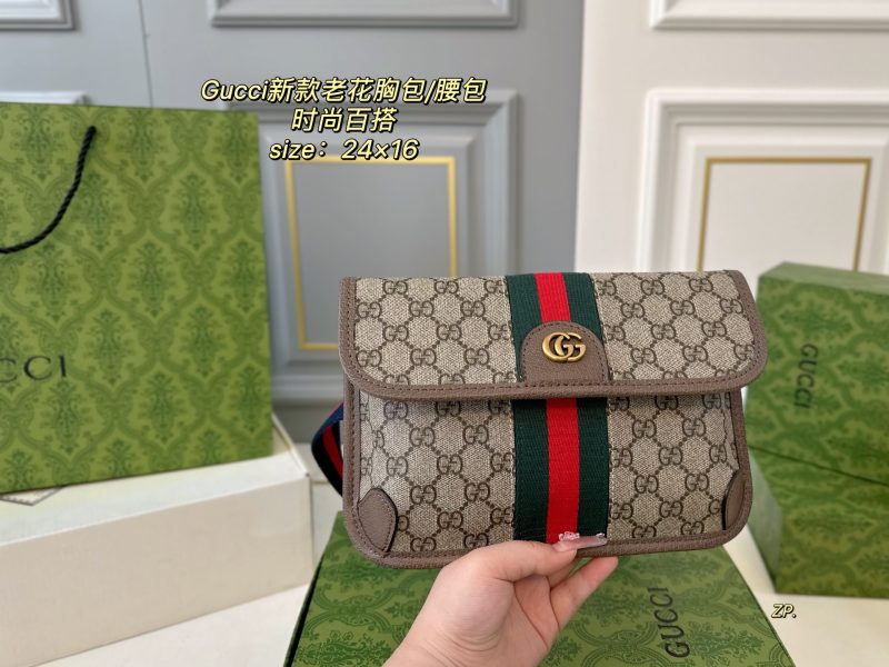Gucci Bag Dupe 2436
