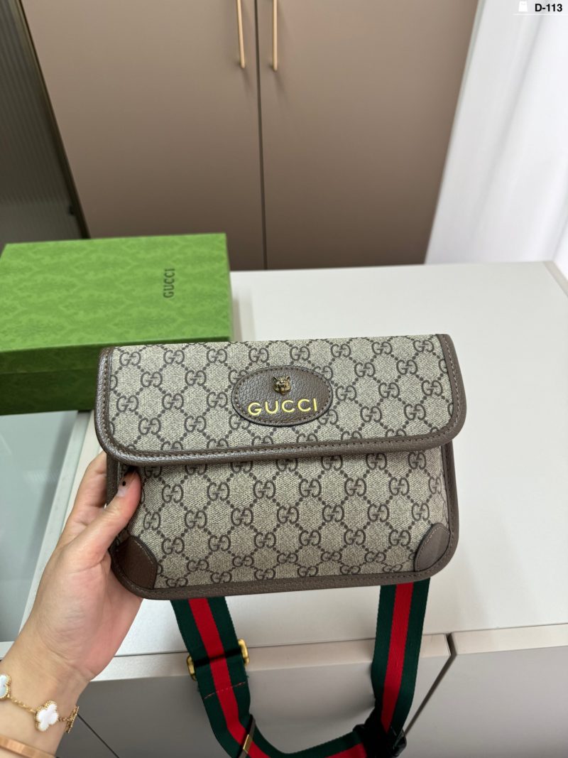 Gucci Bag Dupe 2509 - Image 2