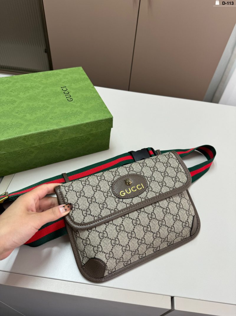 Gucci Bag Dupe 2509
