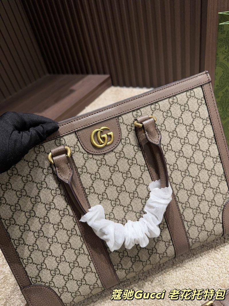 Gucci Bag Dupe 677 - Image 2