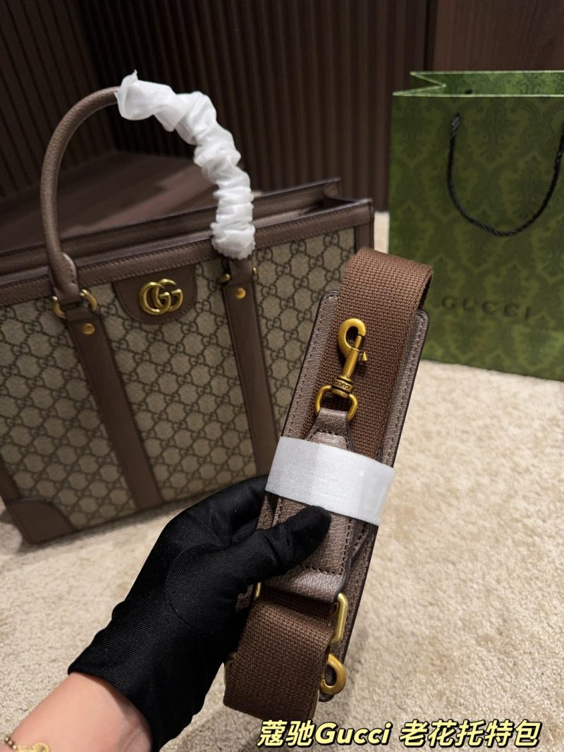 Gucci Bag Dupe 677 - Image 3