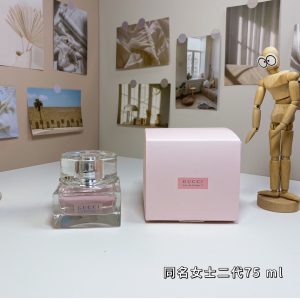 Gucci Fragrance Dupe 0515