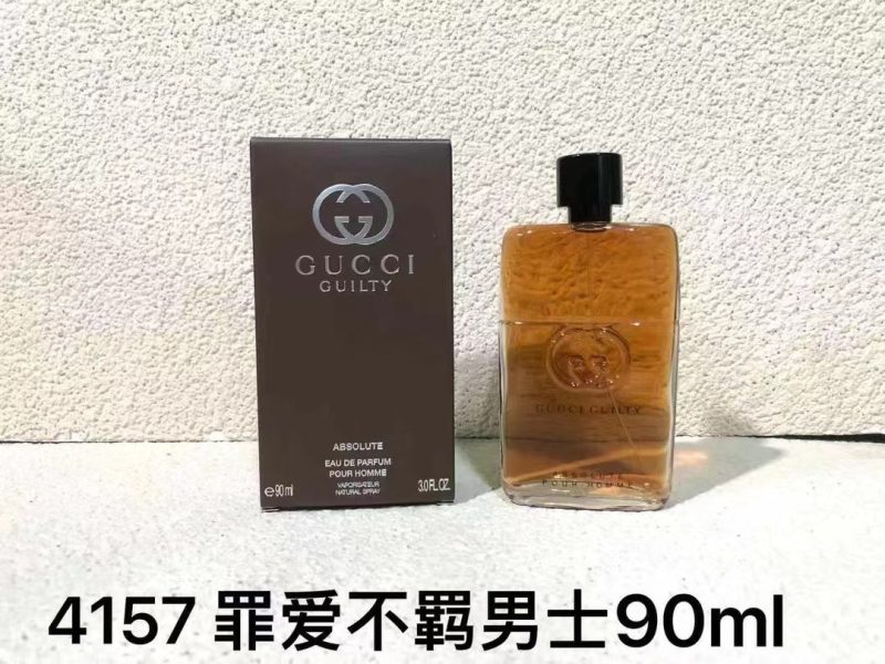 Gucci Fragrance Dupe 0560 - Obraz 3