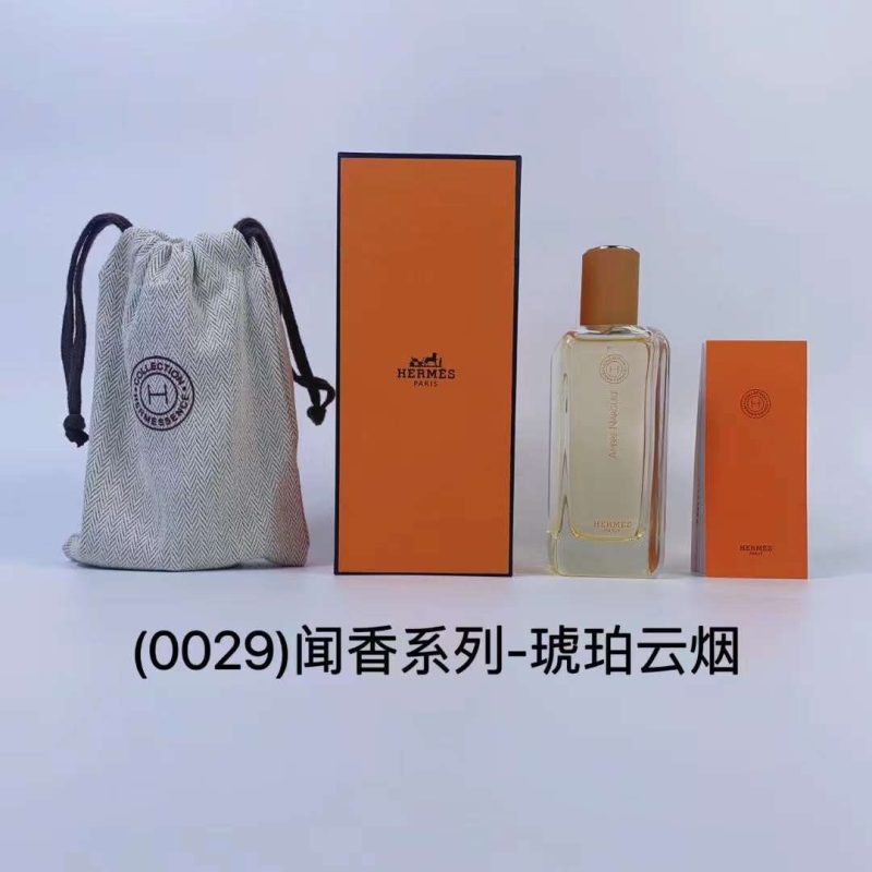 Gucci Fragrance Dupe 0561 - Imagen 4