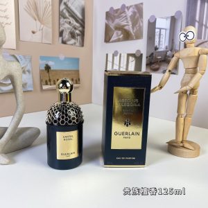 Guerlain Fragrance Dupe 0731