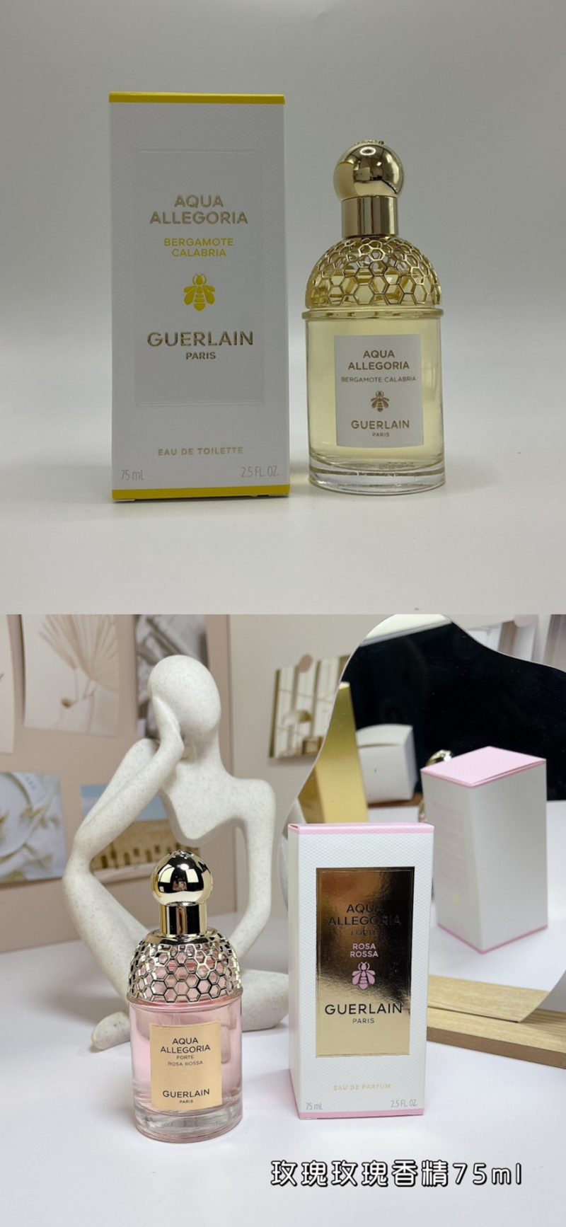 Guerlain Fragranza Dupe 0750