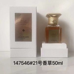 Guerlain Fragrance Dupe 0752