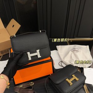 Hermes Bag Dupe 1222