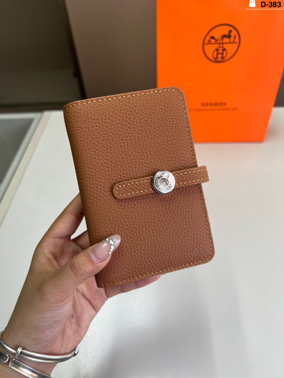 Hermes Bag Dupe 2503
