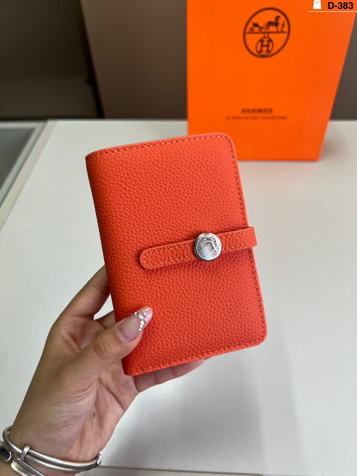 Hermes Bag Dupe 2503 - Image 4