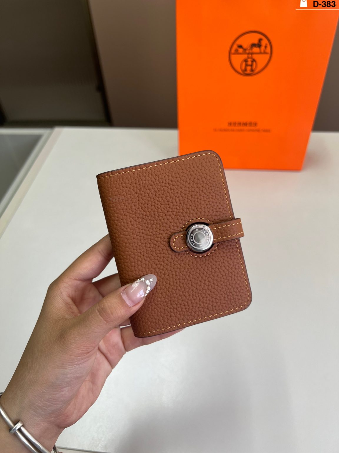Hermes Bag Dupe 2551