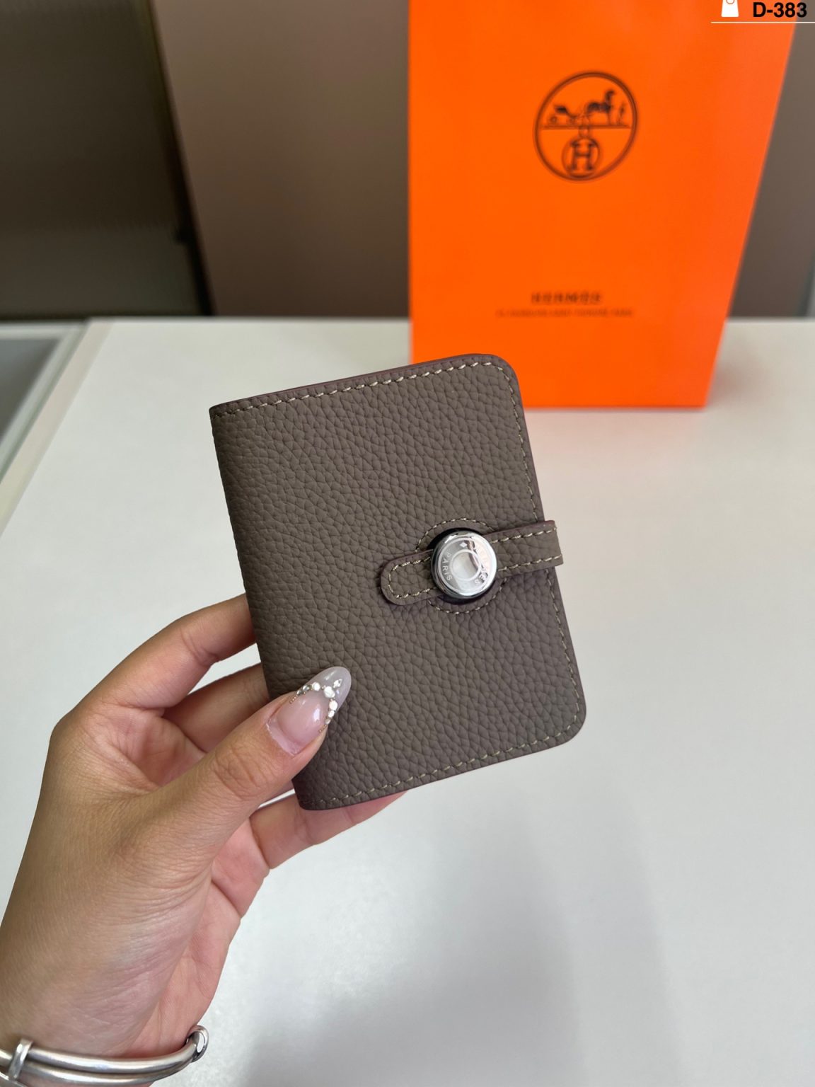 Hermes Bag Dupe 2551 - Bild 3