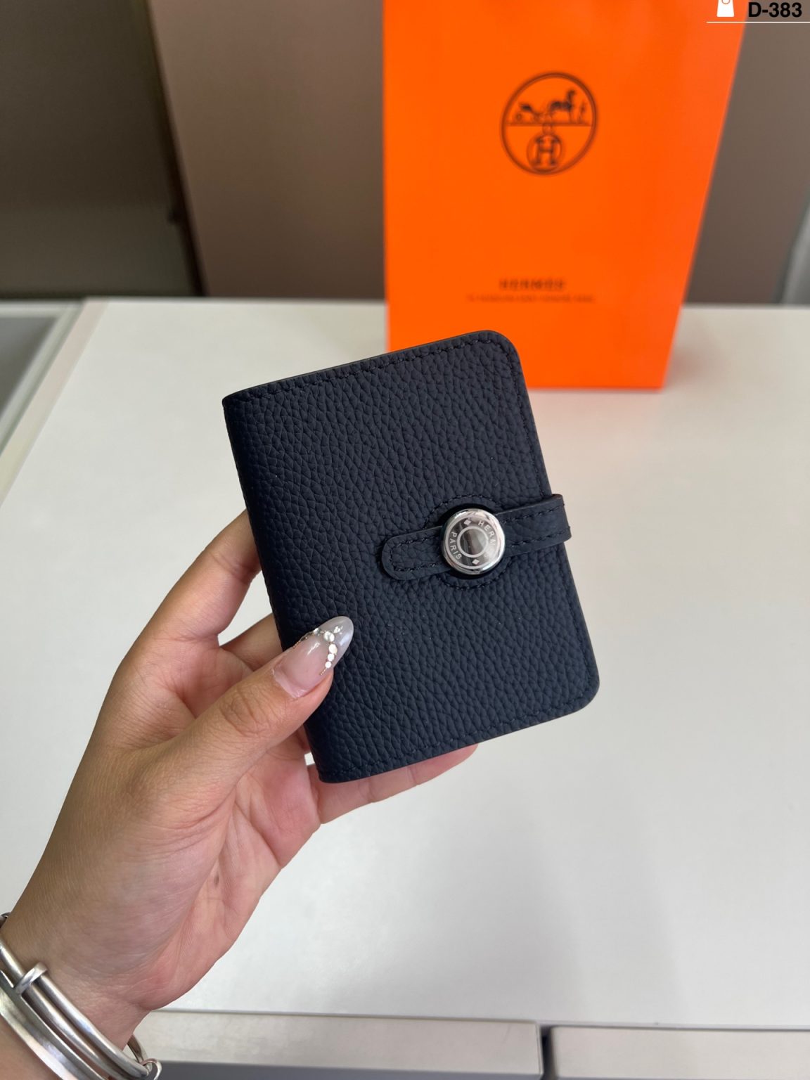 Hermes Bag Dupe 2552