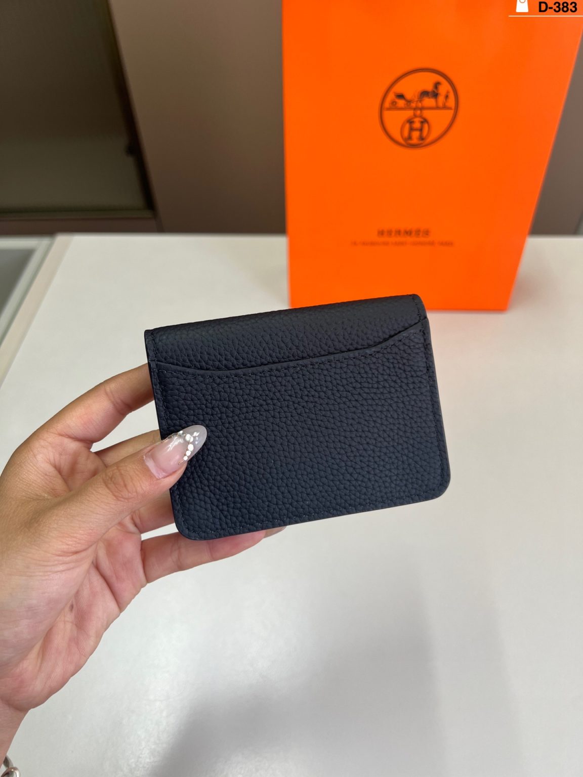 Hermes Bag Dupe 2552 - Image 4
