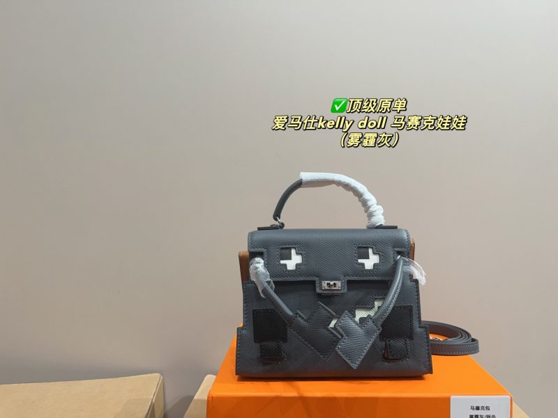Hermes Bag Dupe 639